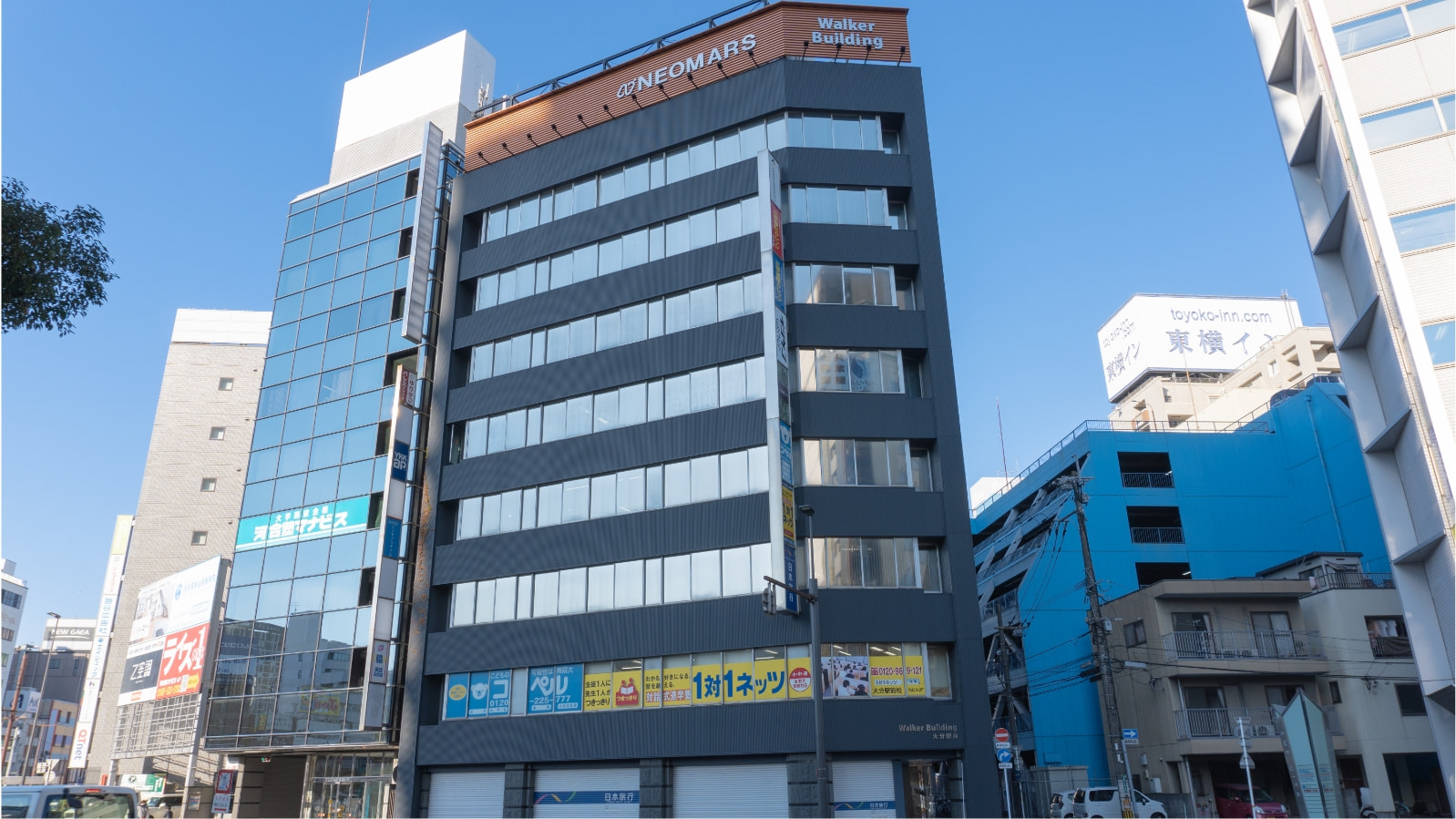 Oita Co.Lab Loungeが入居するウォーカービル大分駅前の外観