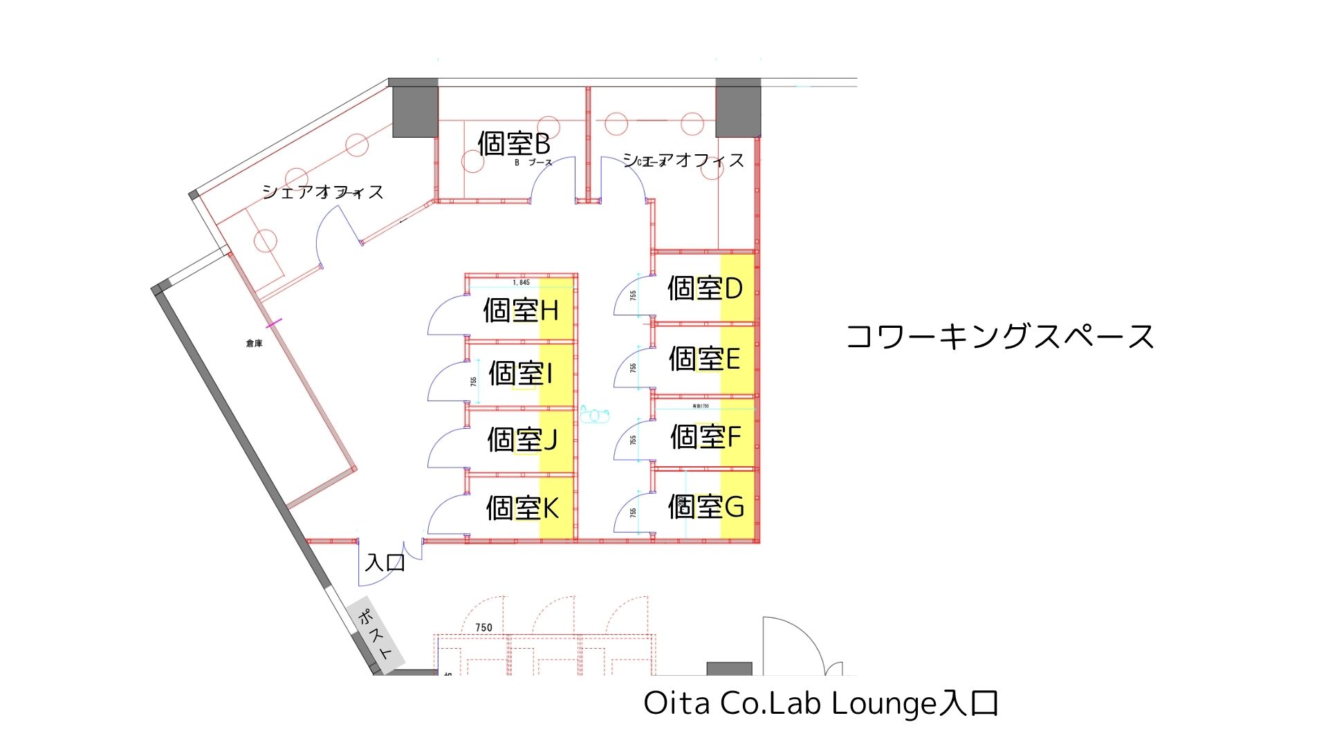 Oita Co.Lab Loungeのフロアレイアウト図